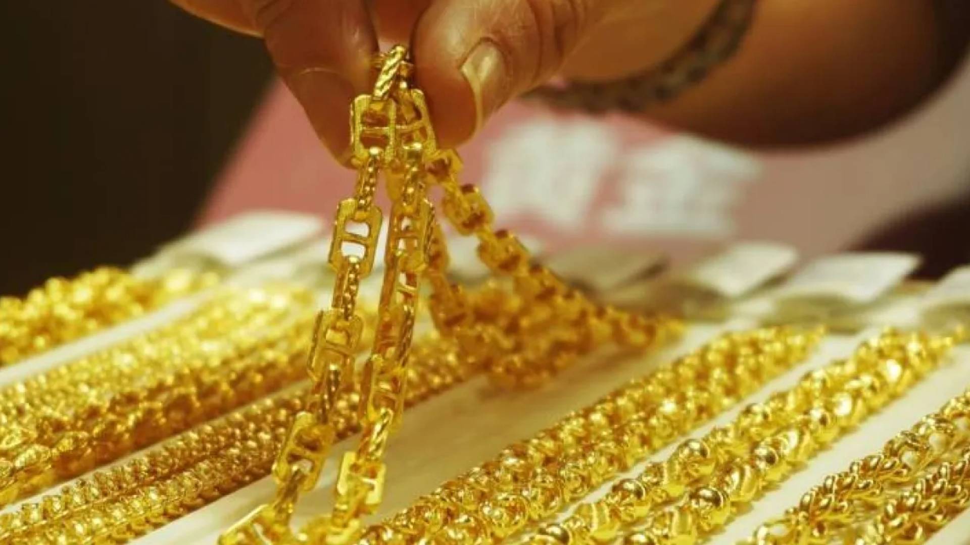 مجوهرات ذهبية