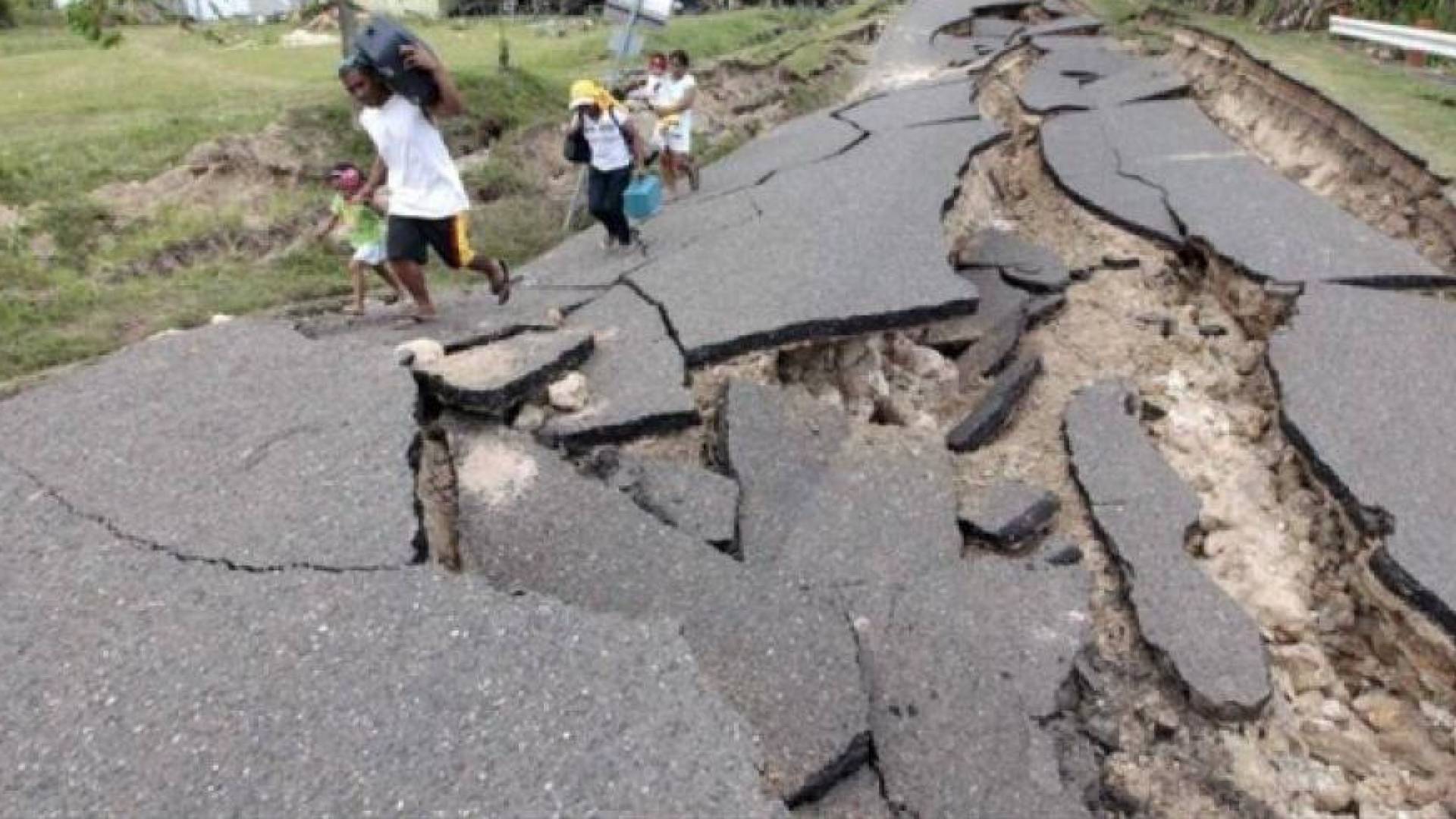 زلزال قوي "أرشيفية"