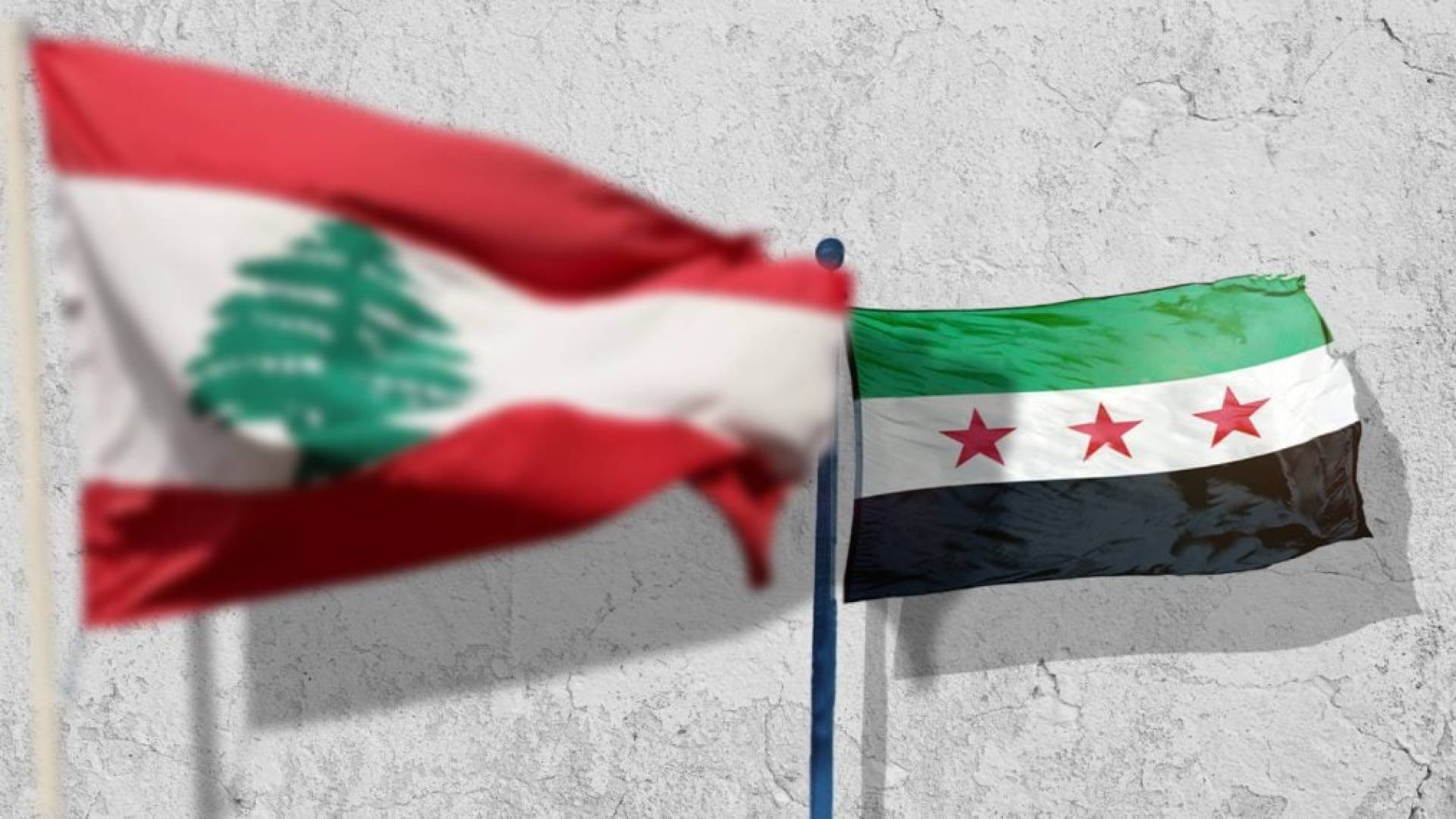 علم سورياو لبنان