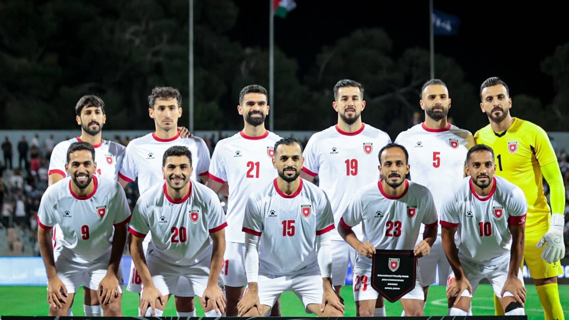 المنتخب الأردني