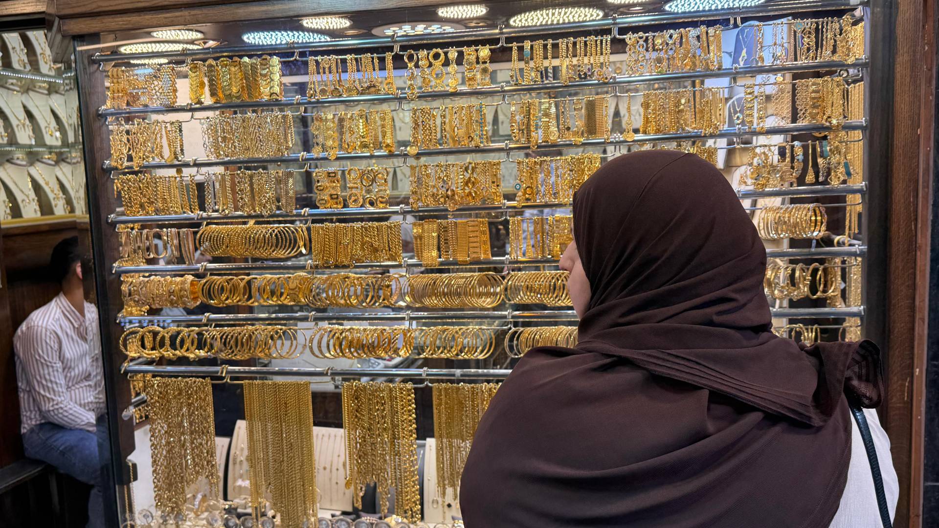 محال "مجوهرات"