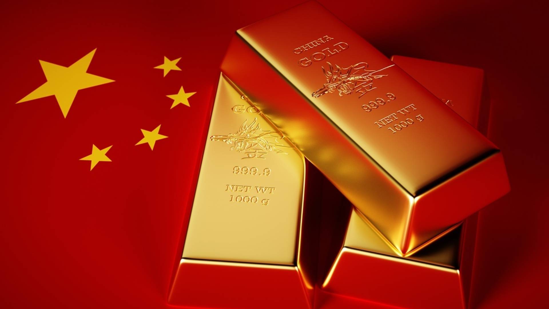 سبائك ذهبية صينية ..ارشيفية