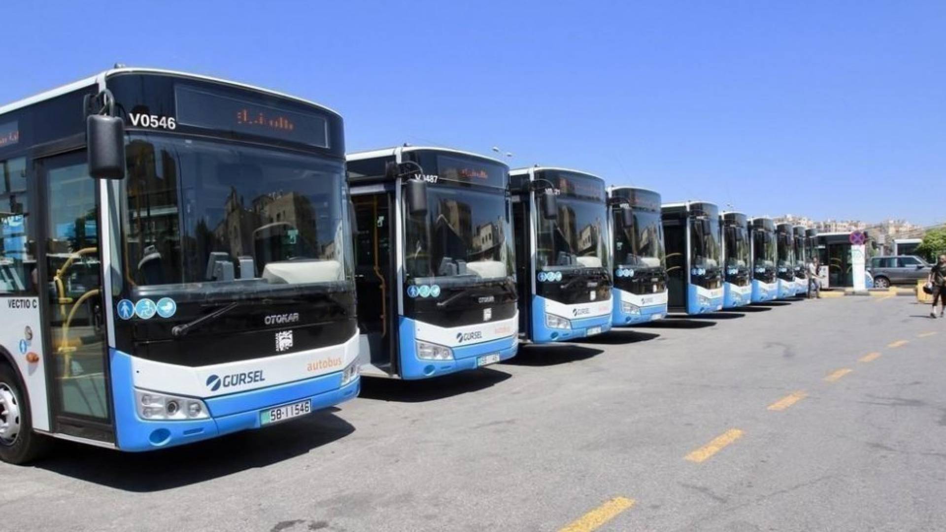 "باص عمان" يعلن إلغاء مسارين اعتبارا من الأحد المقبل.. تعرف عليهما