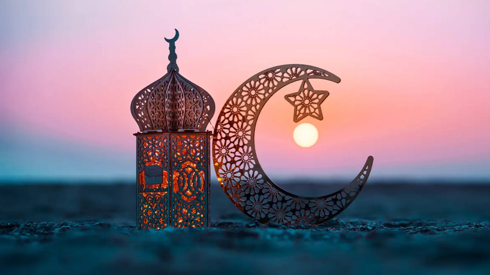 موعد رمضان 2026 فلكيا.. متى يبدأ شهر الصوم العام المقبل؟