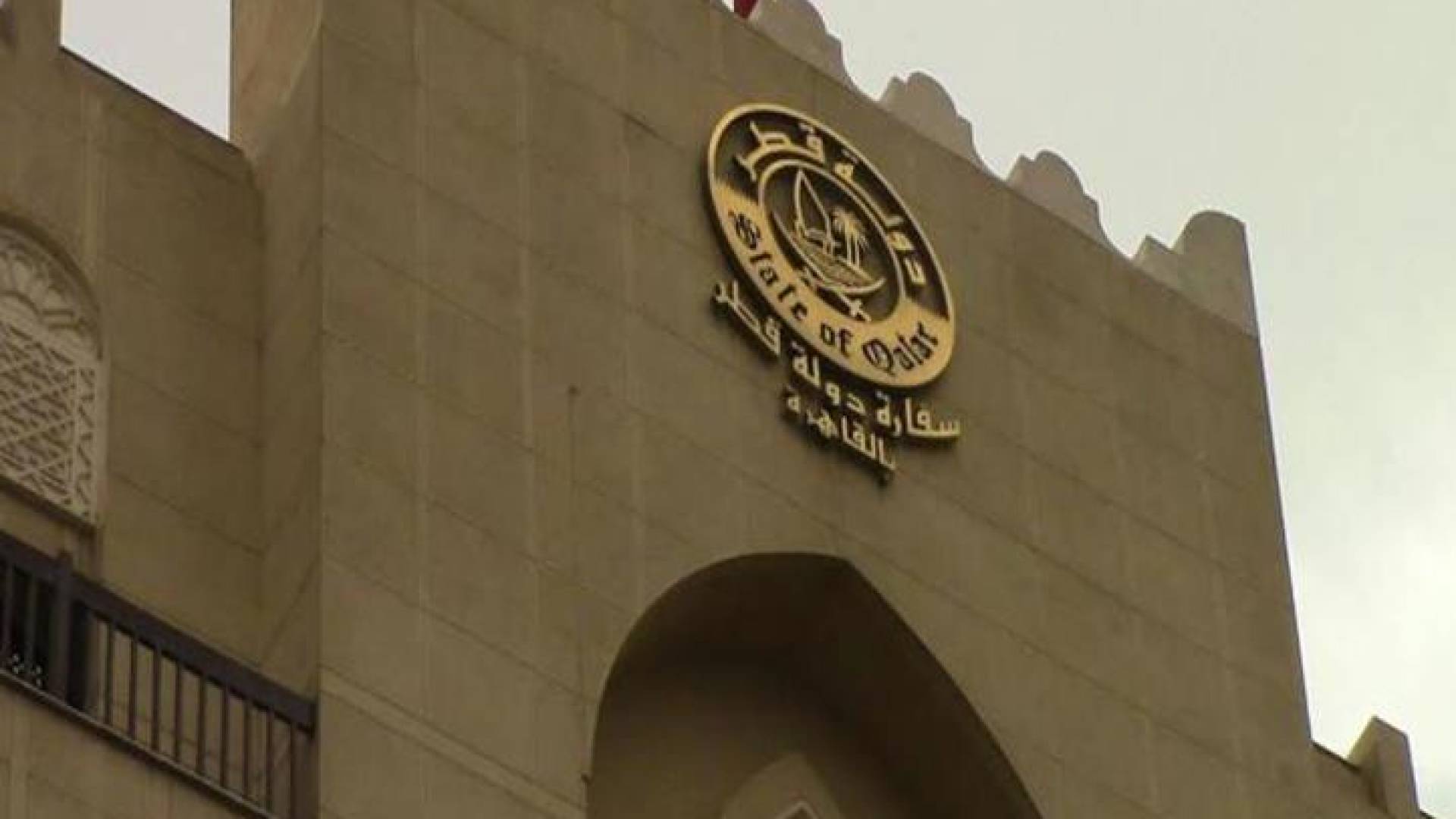 سفارة قطر بالقاهرة تتابع حادث شرم الشيخ وتعلن نقل المتوفين والمصابين للدوحة