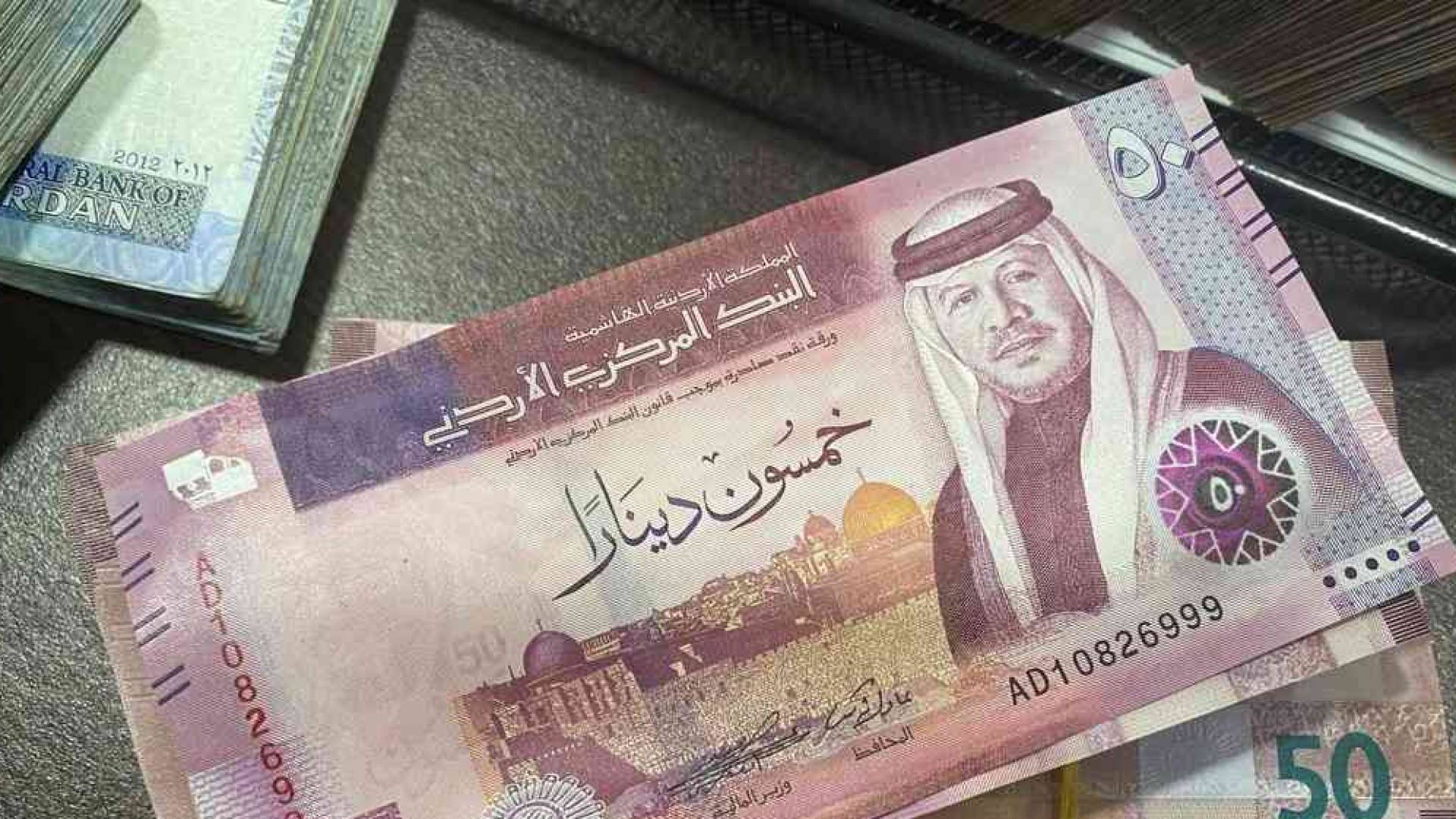 التربية تعلن بدء التسجيل للاستفادة من سلف نهاية الخدمة والسلف الطارئة عبر منصة الموظفين - رابط