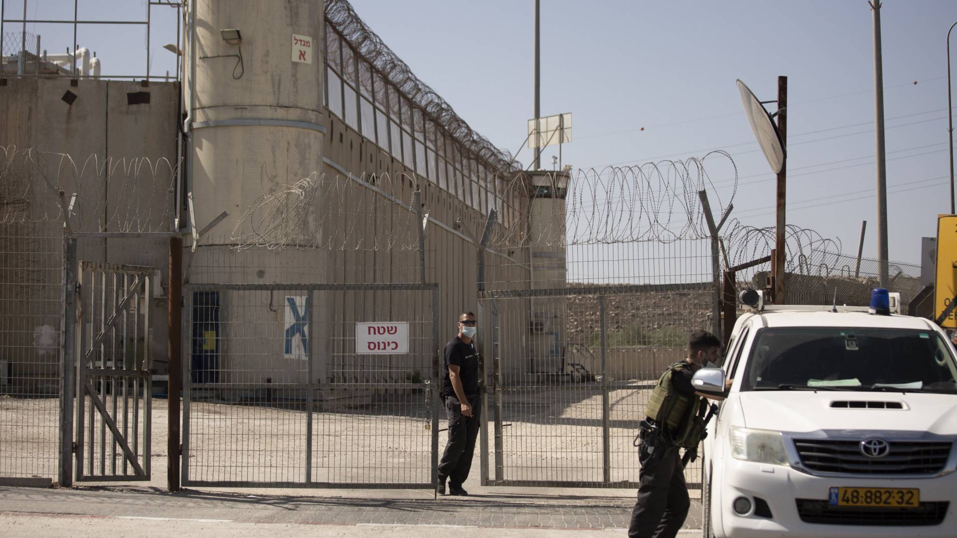 احد سجون الاحتلال