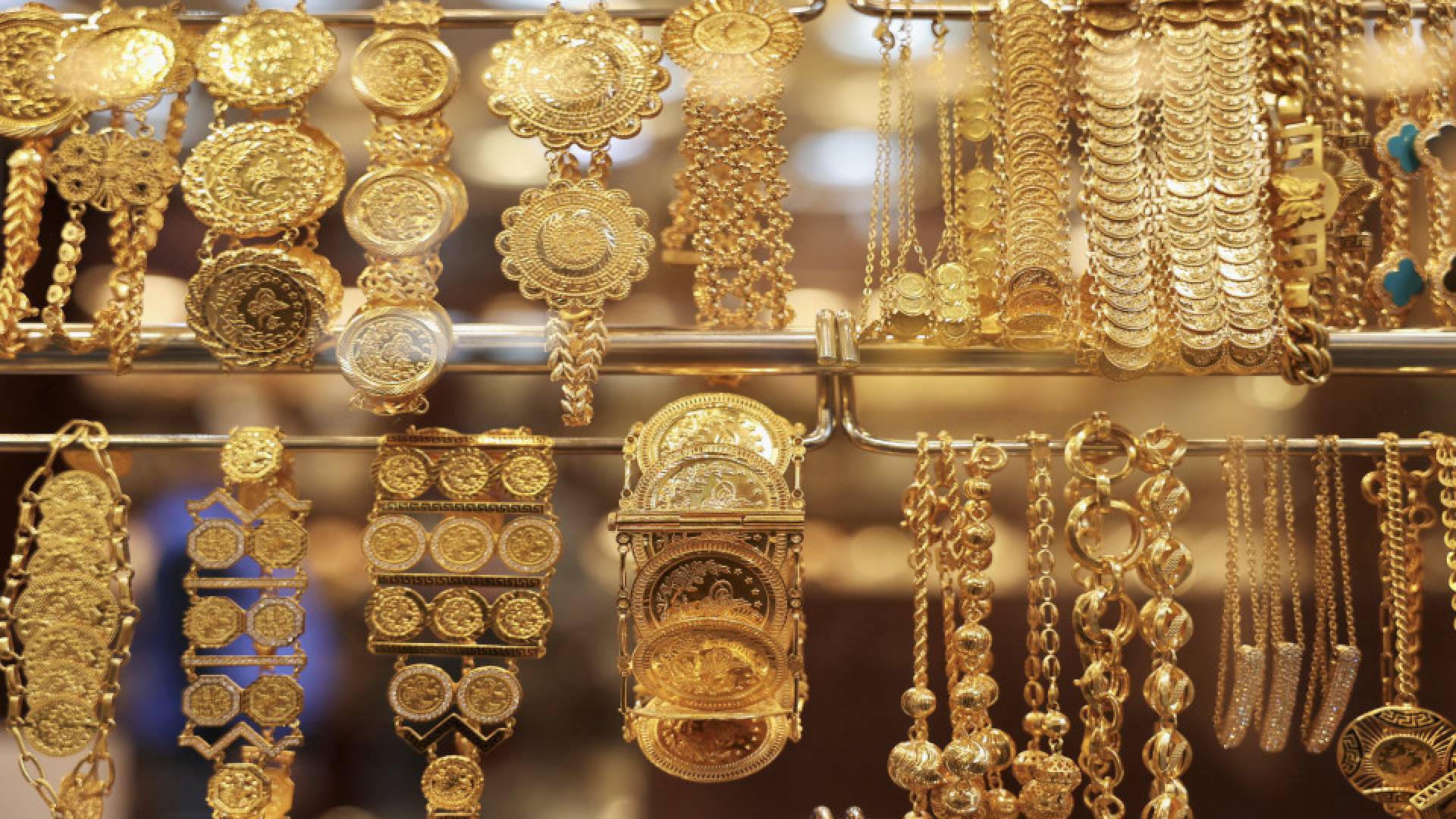 مجوهرات ذهبية