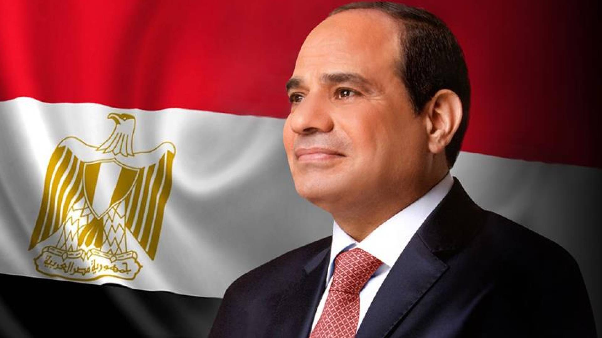 السيسي