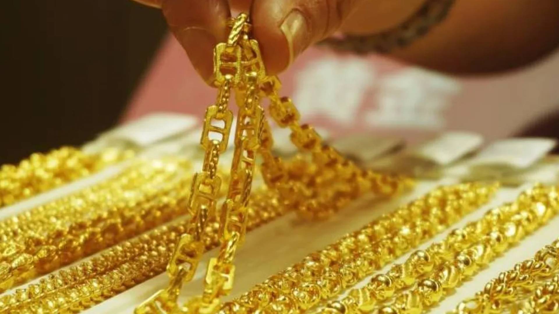 مجوهرات ذهبية