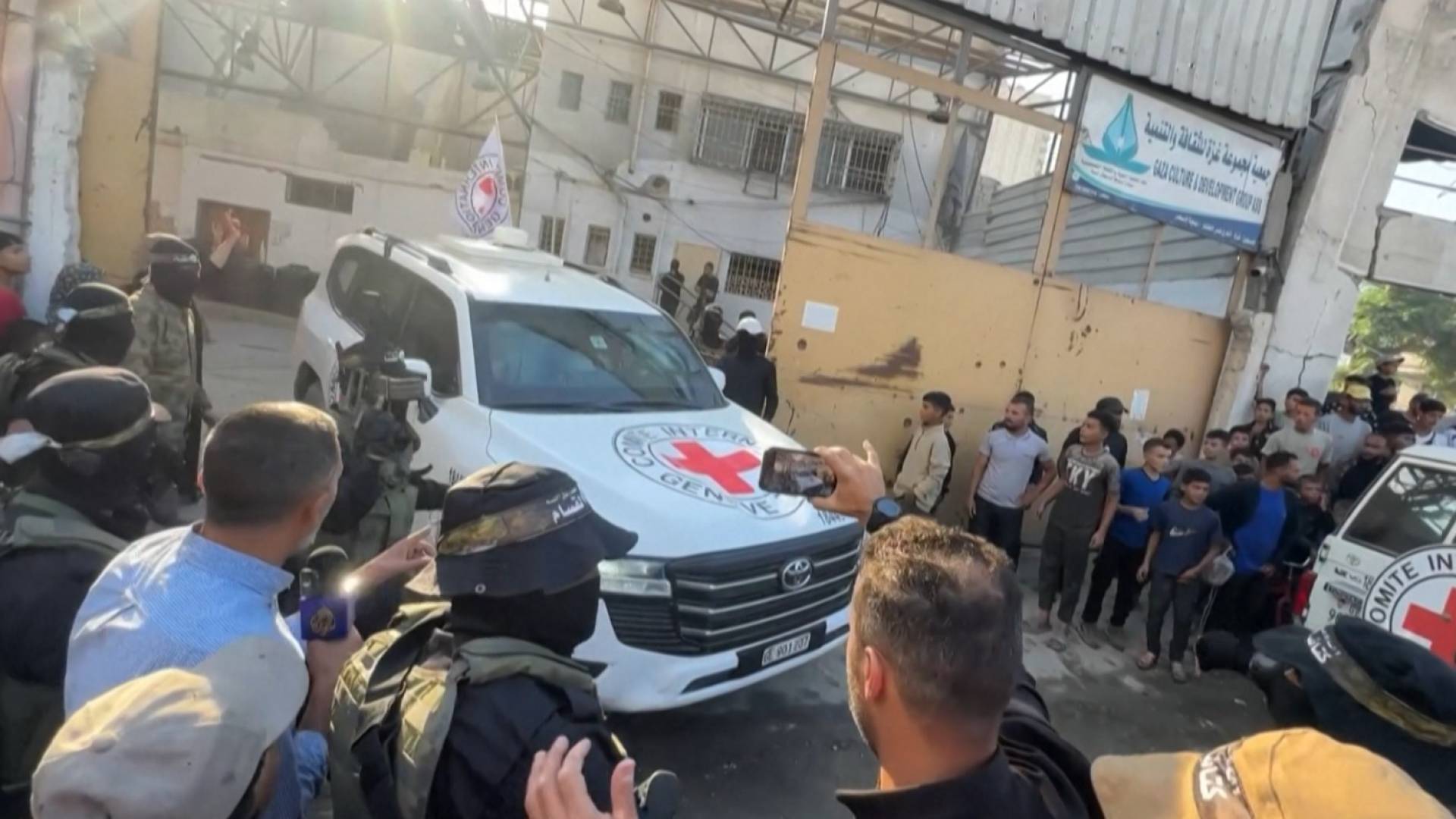 جمعية مجموعة غزة للثقافة والتنمية.. مكان تسليم المحتجزين للصليب الاحمر