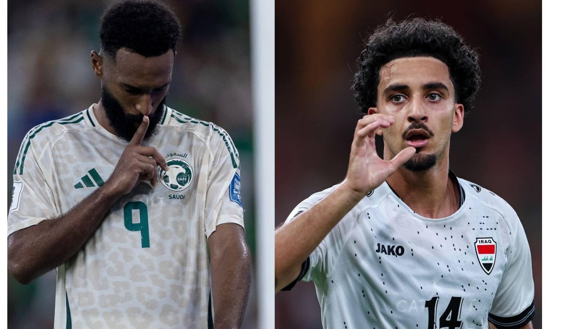 المنتخب العراقي والسعودي