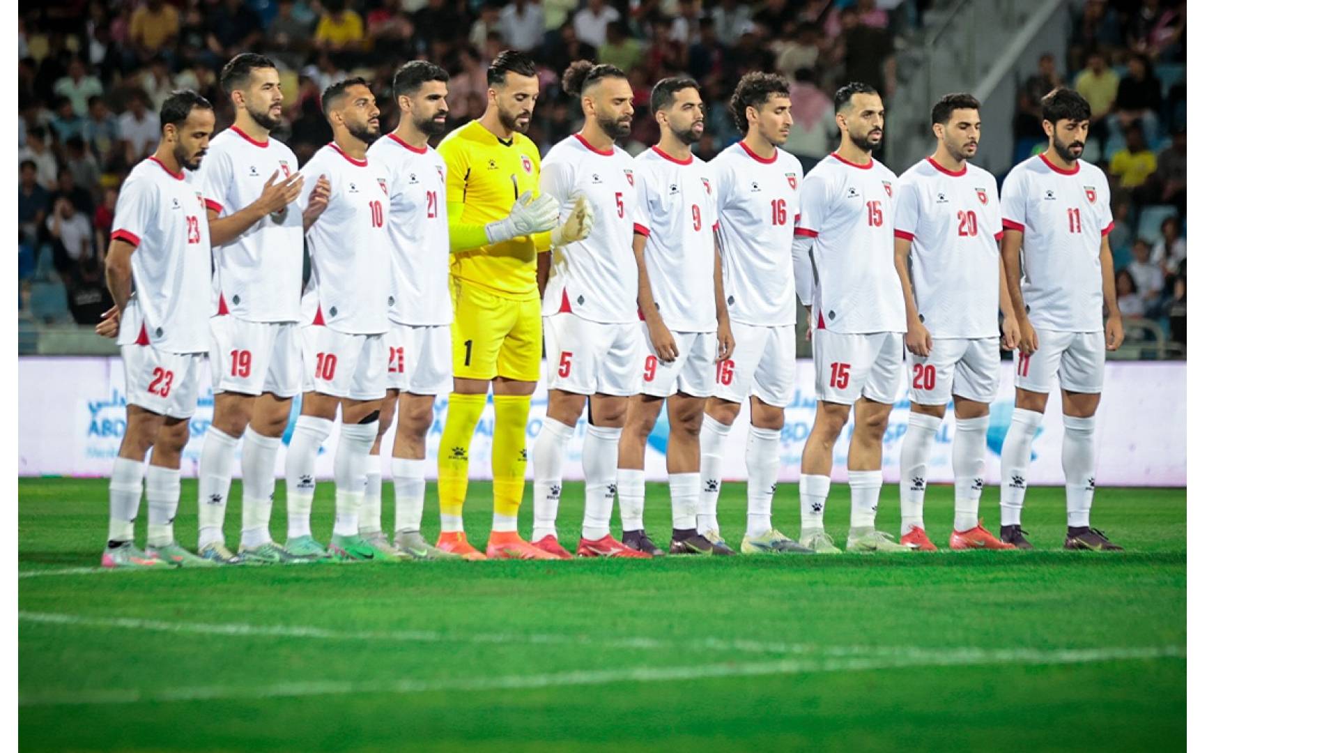 المنتخب الأردني