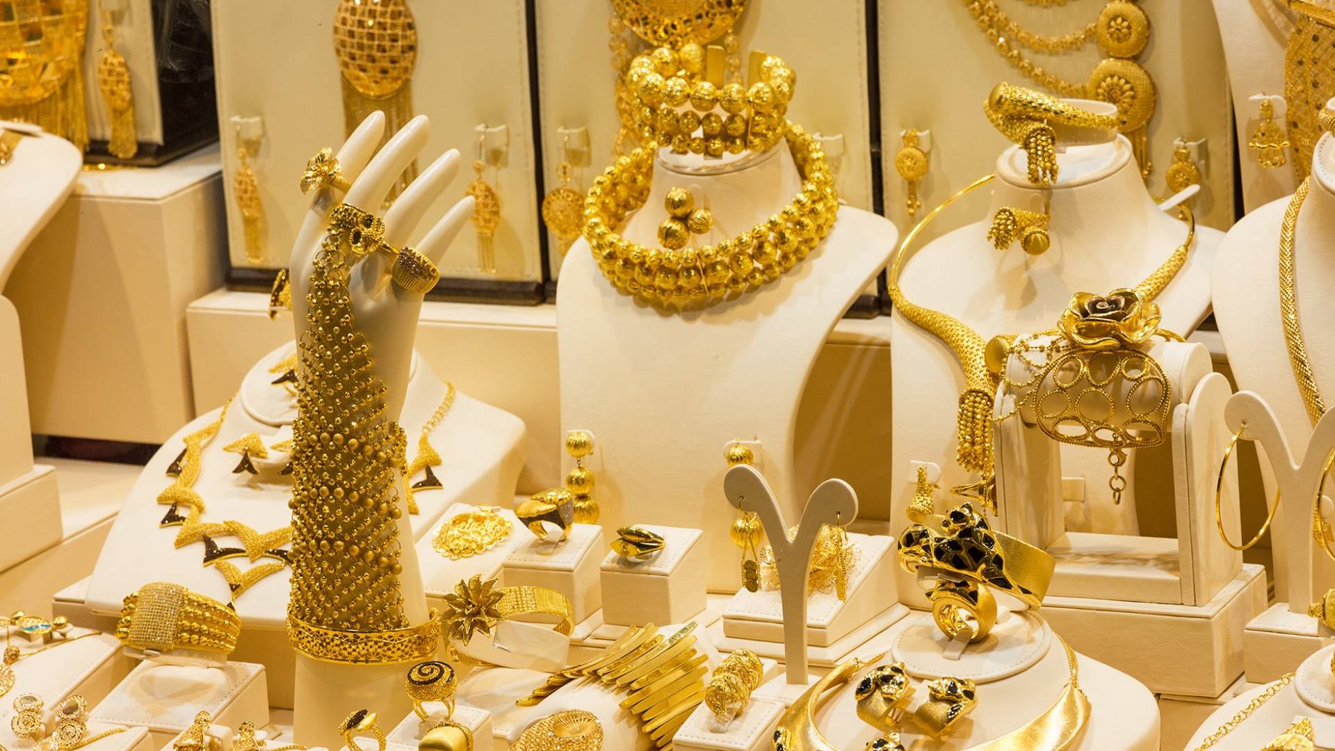 مجوهرات ذهبية