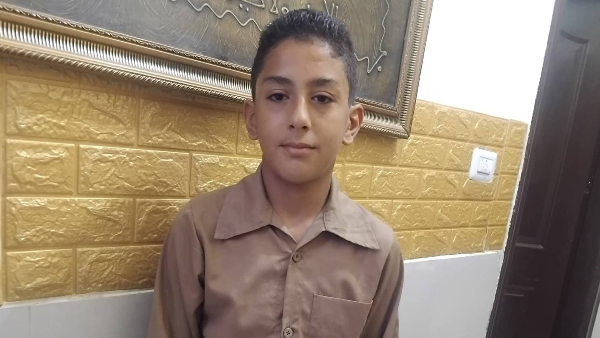 الطفل "عبدالله عبدالاله محمد العنيزات"