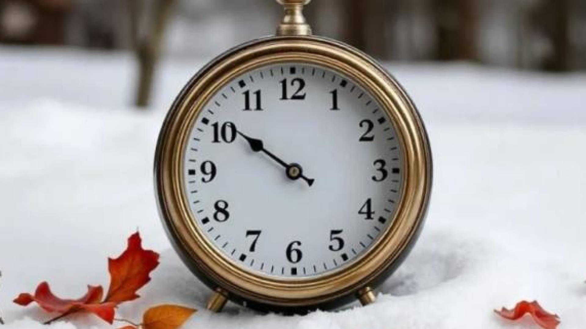 التوقيت الشتوي