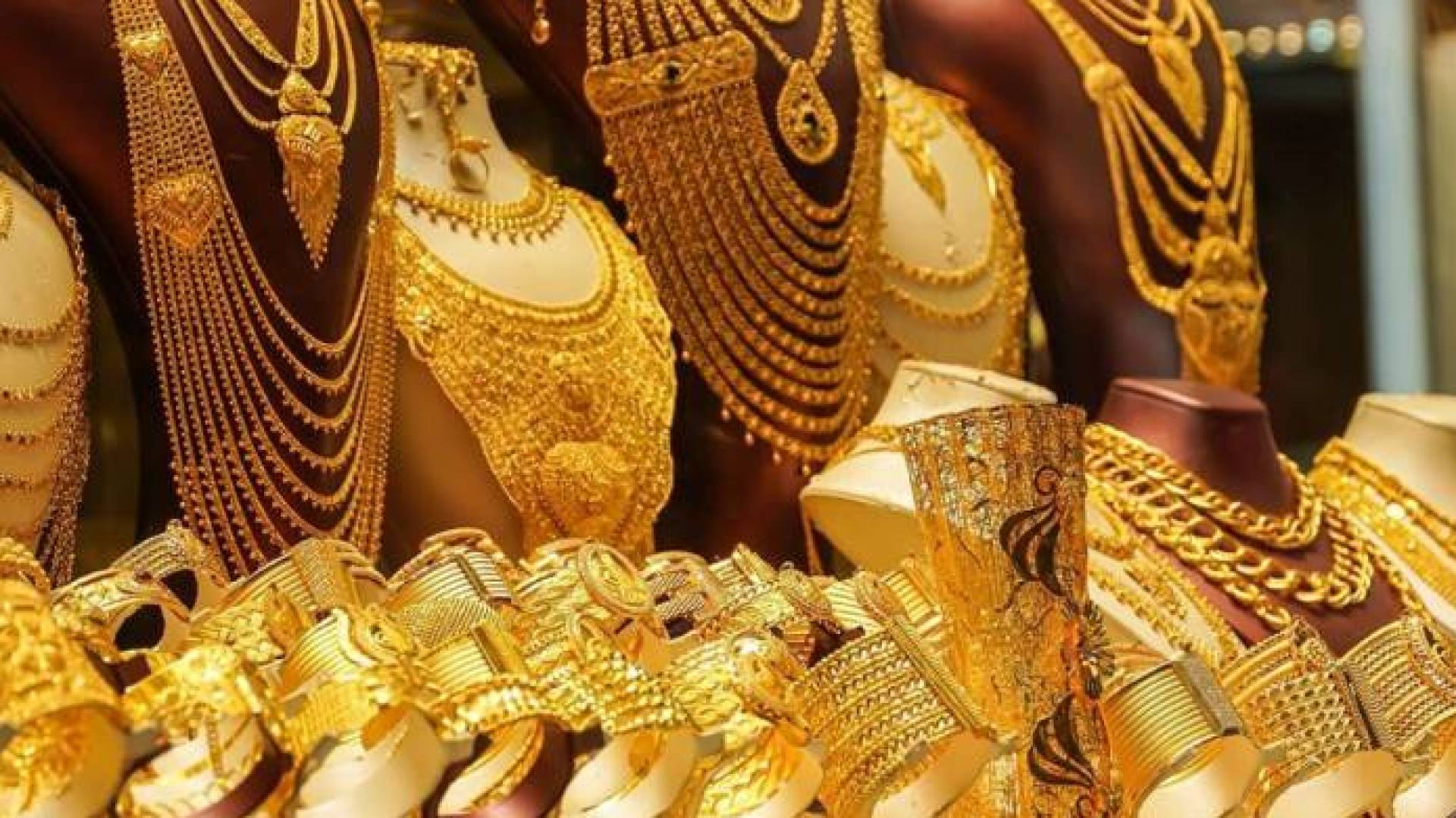 مجوهرات ذهبية