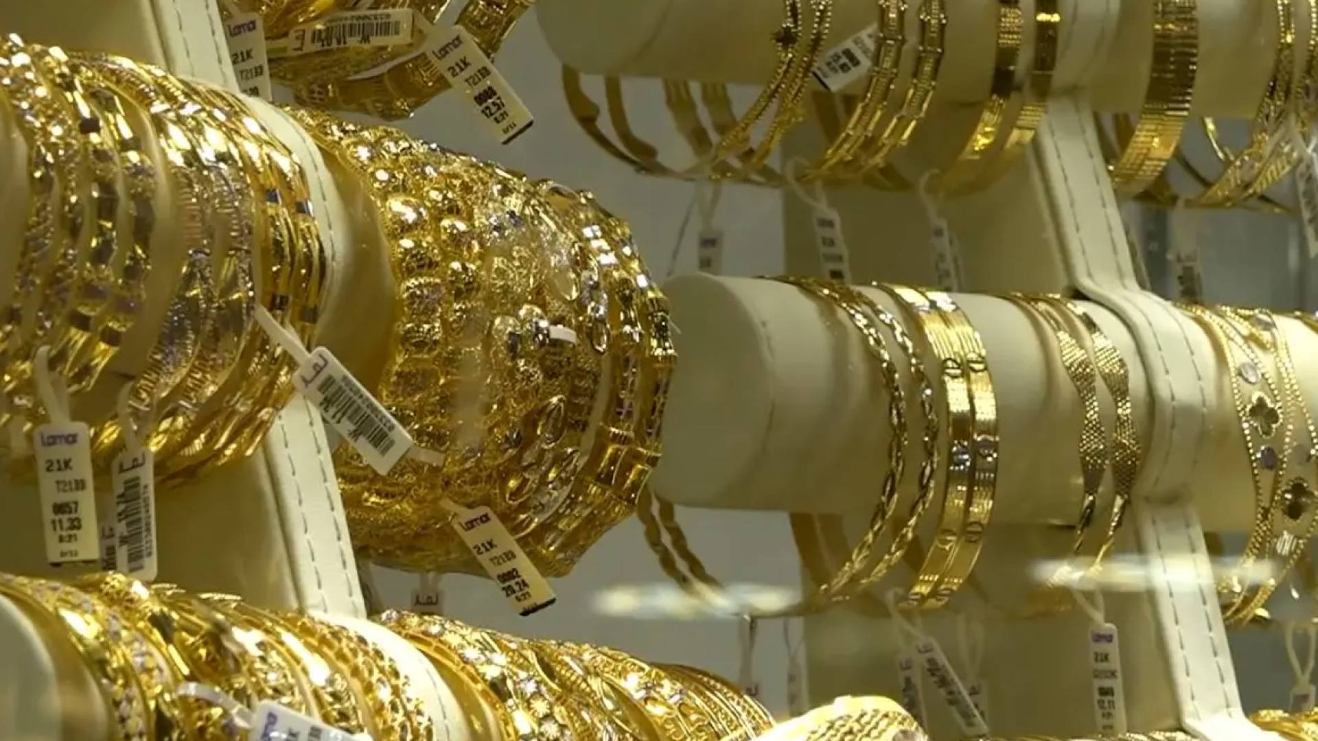 مجوهرات ذهبية