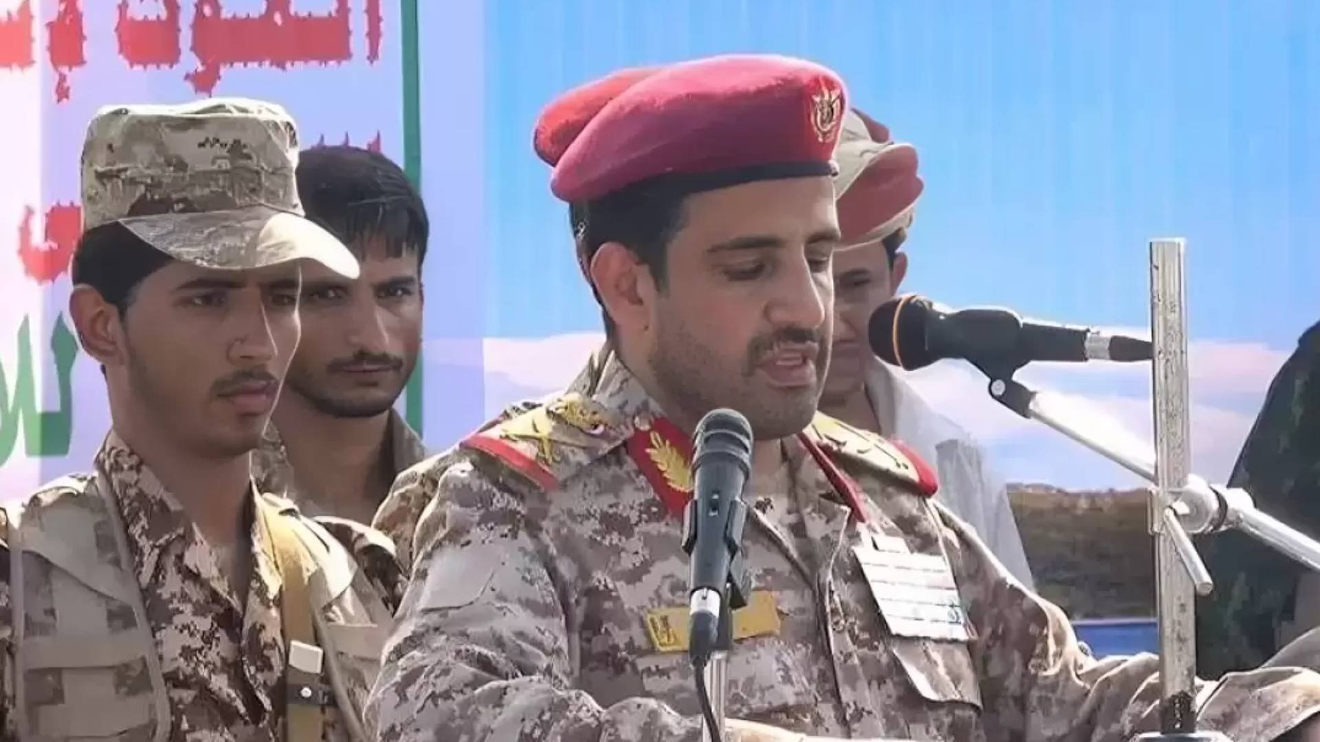 ضربة قاصمة للحوثيين.. الجماعة تعلن مقتل رئيس أركانها محمد عبد الكريم الغماري