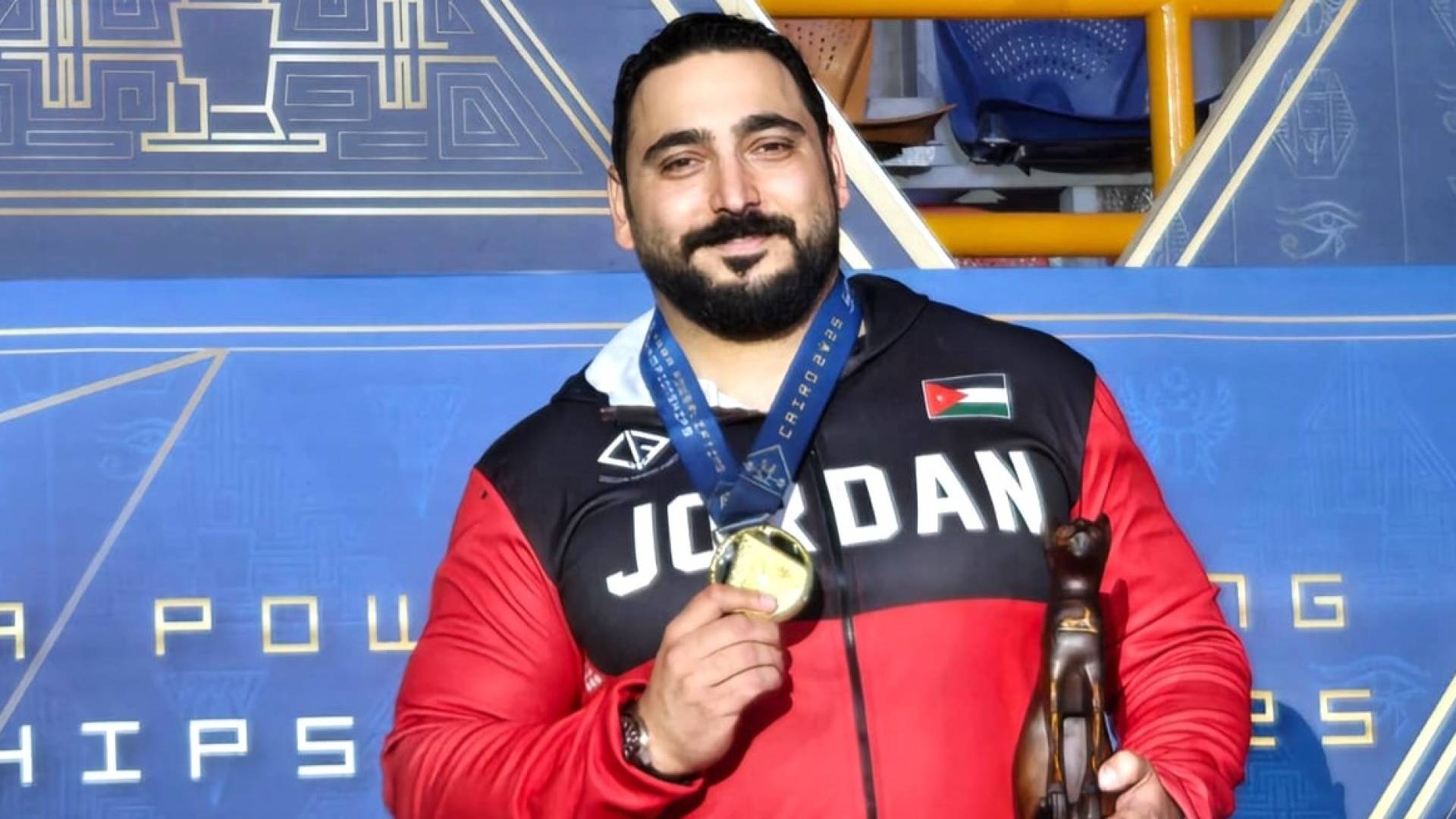 الإنجازات تتوالى:ذهبية أردنية في بطولة العالم لرفع الأثقال البارالمبية