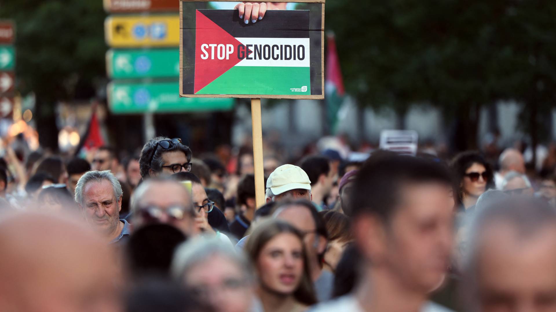 صورة من وقفة تضامنية مع الشعب الفلسطيني