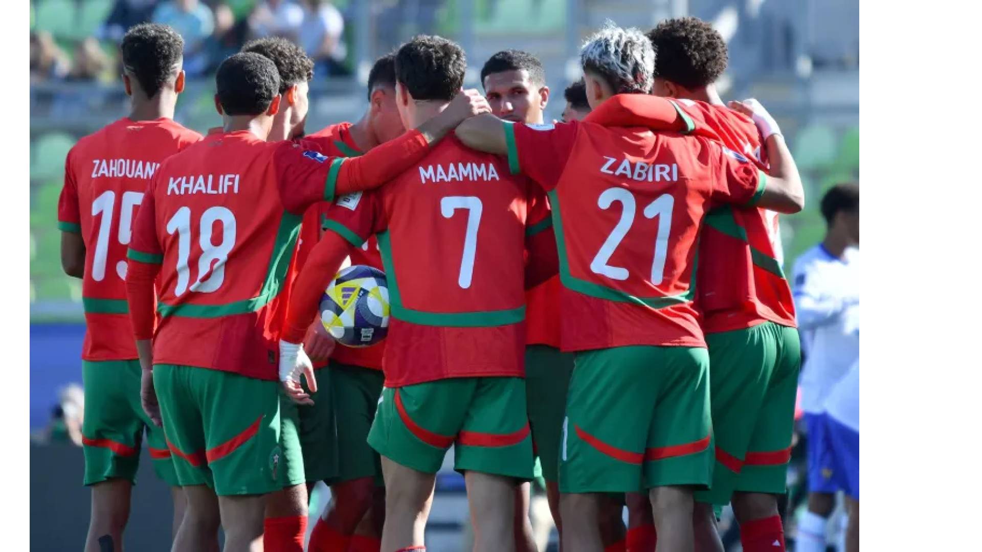 المنتتخب المغربي للشباب