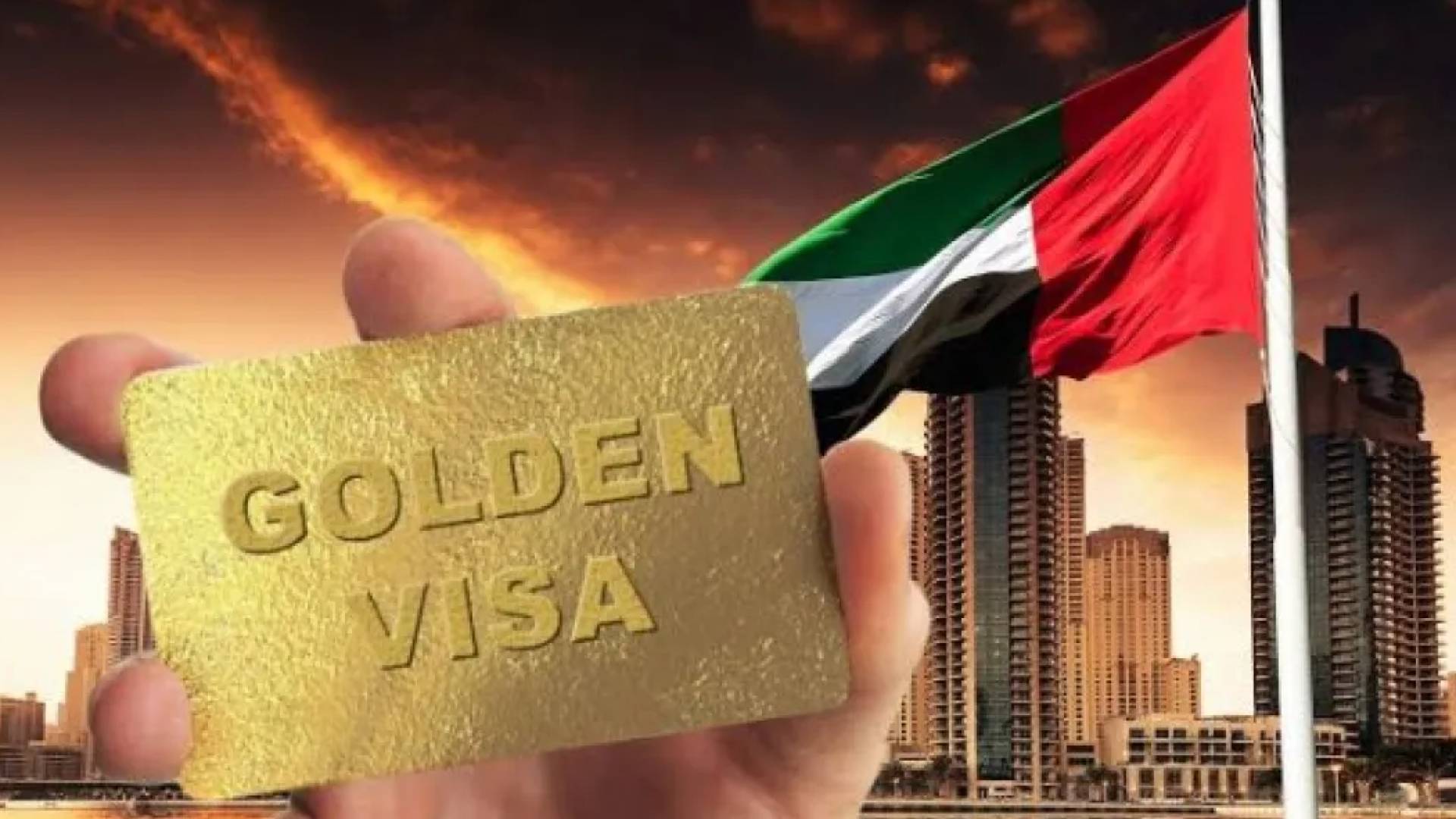 الإقامة الذهبية