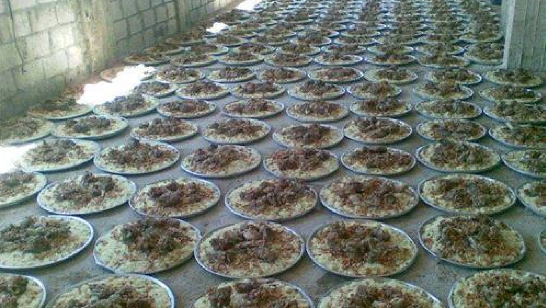 مناسف أعراس