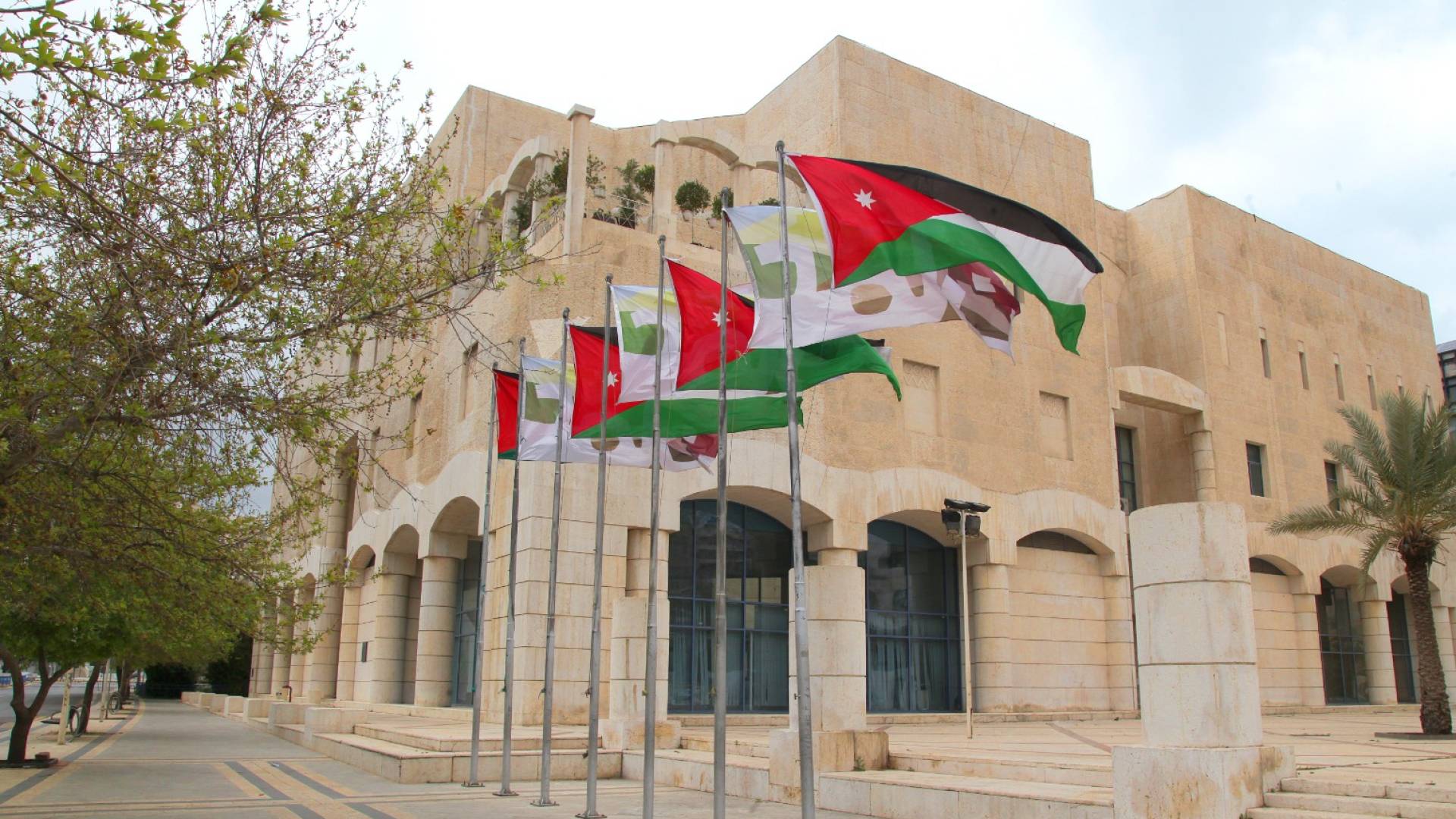 امانة عمان الكبرى