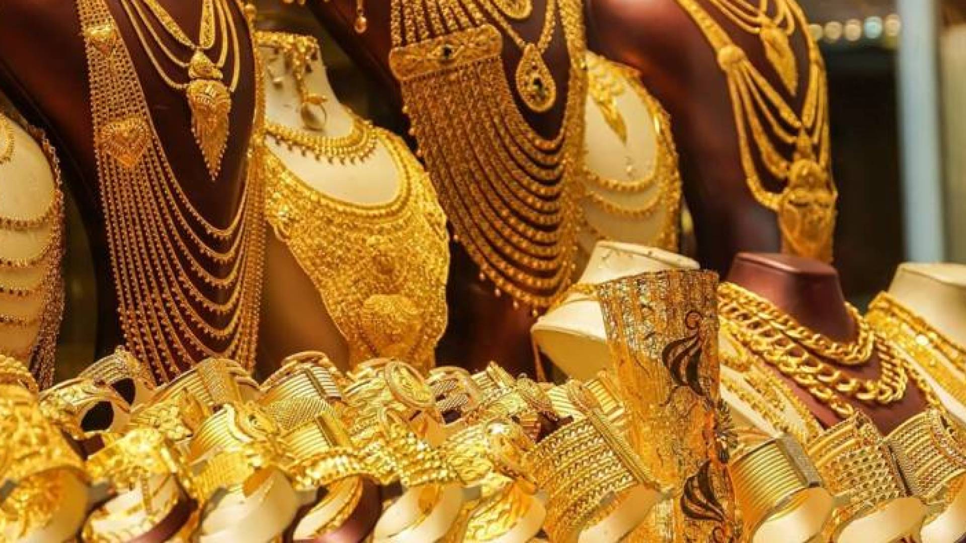 مجوهرات ذهبية