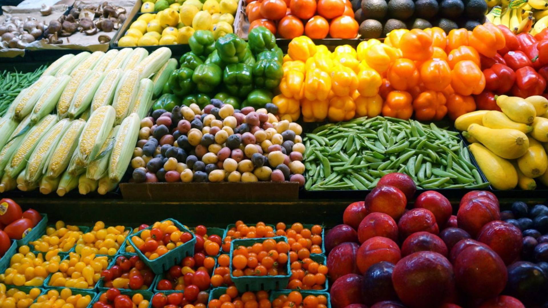 خضار و فواكة "ارشيفية"