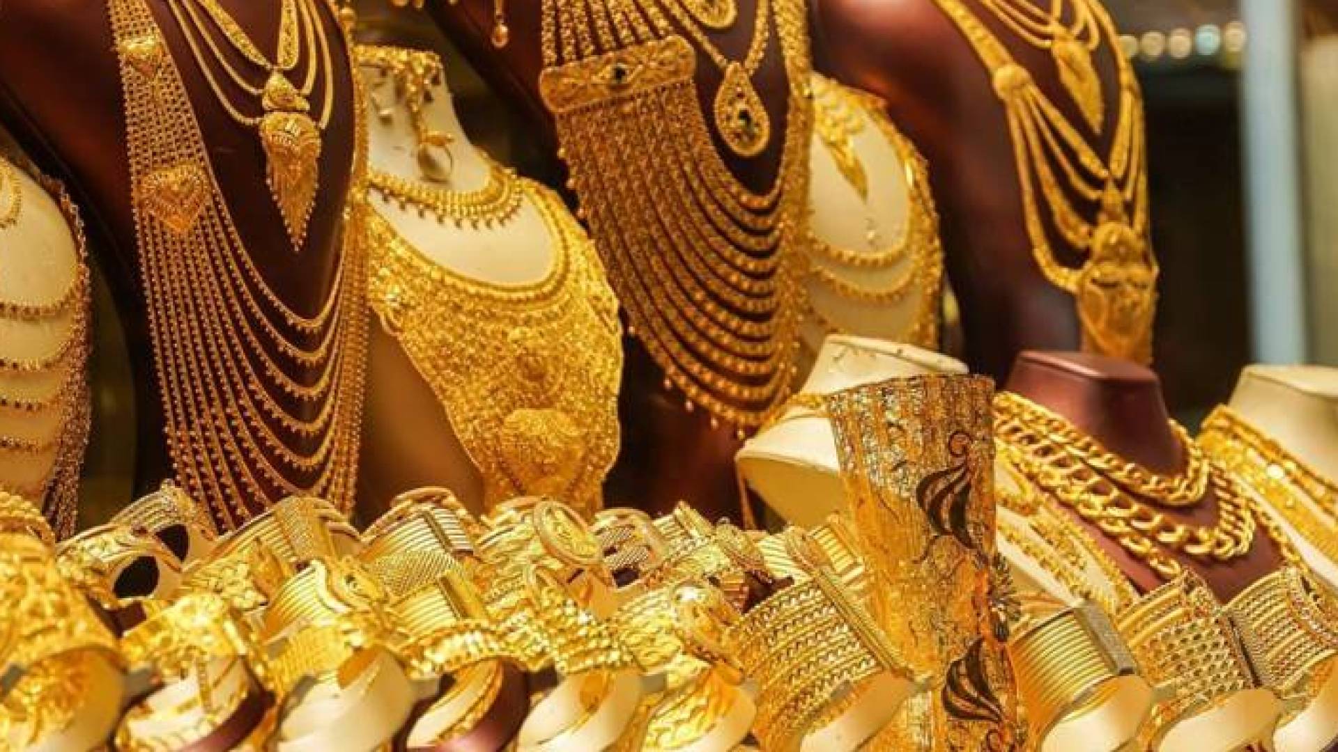 مجوهرات ذهبية