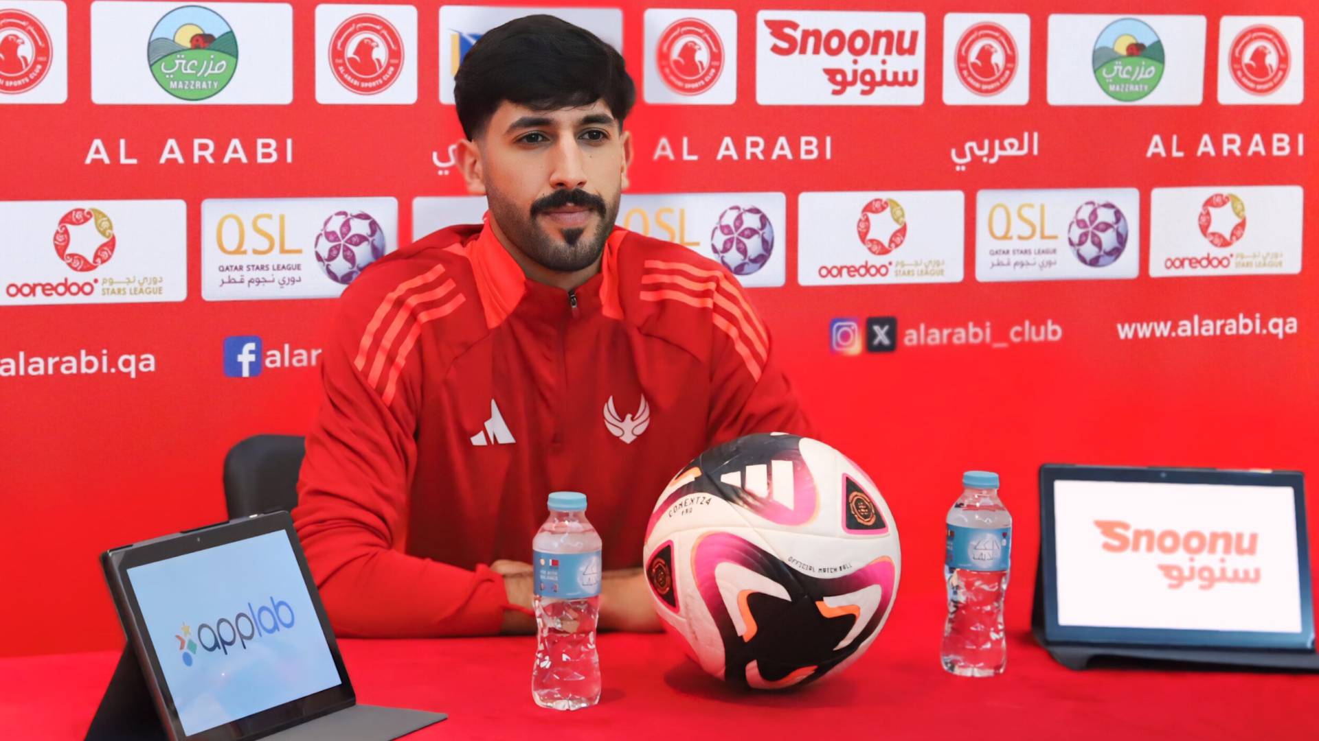 يزن النعيمات