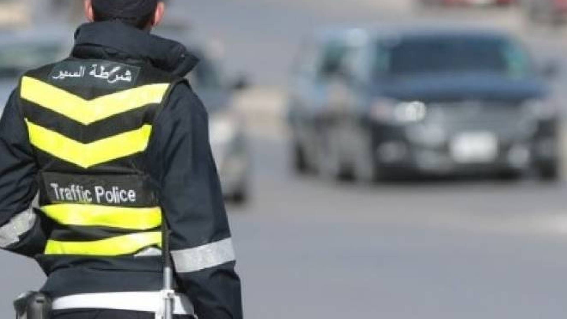 إدارة السير تعلن تحويلة مرورية مؤقتة في جسر المحطة بالعاصمة عمان بسبب هدم بناء مهجور (فيديو)