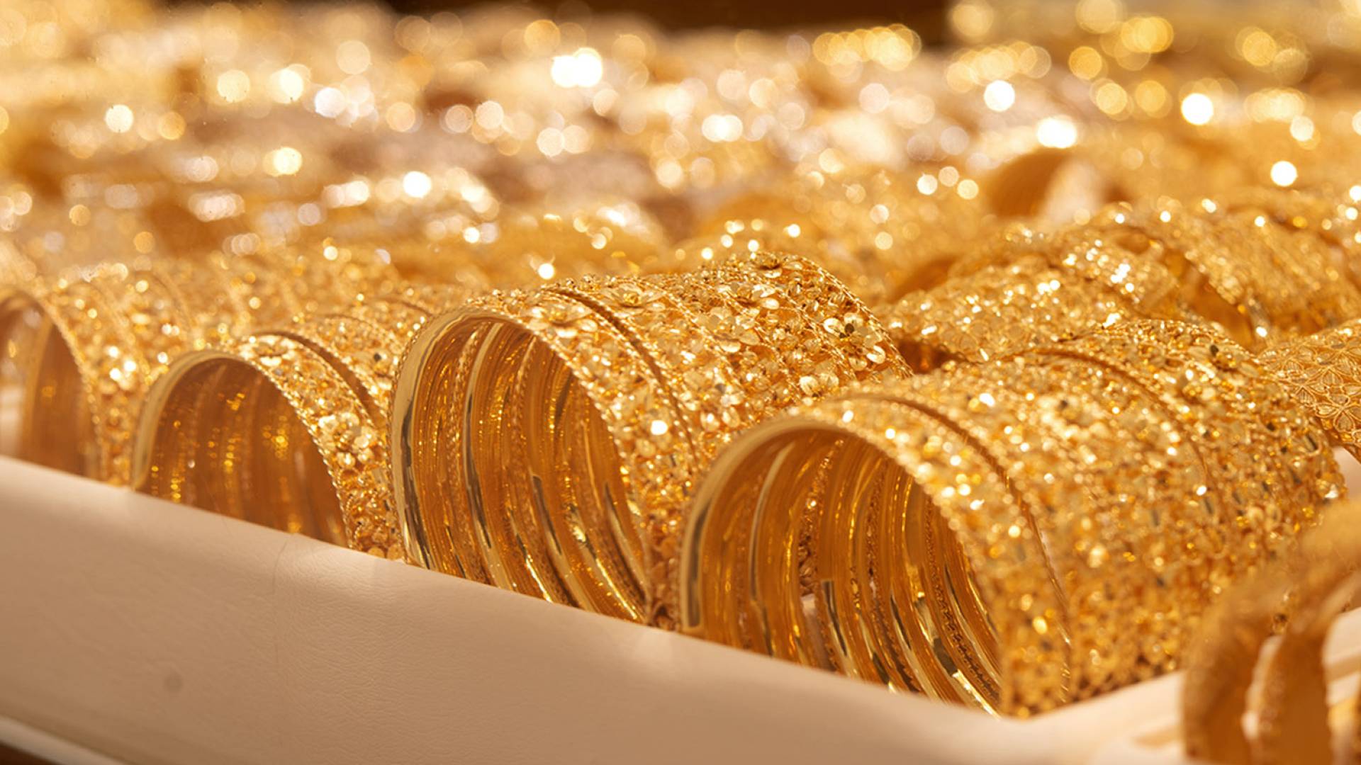 مصوغات ذهبية