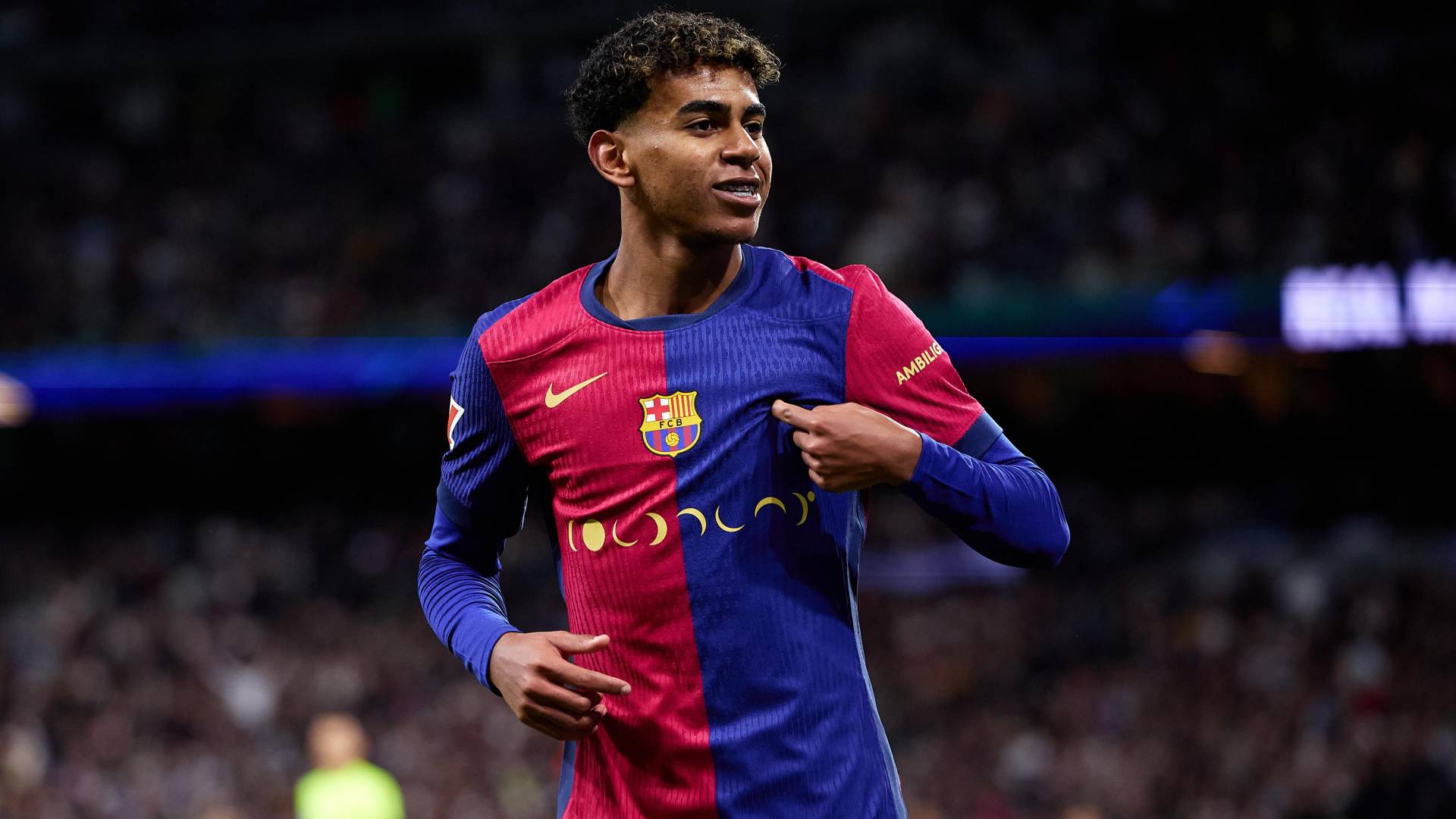 لامين يامال