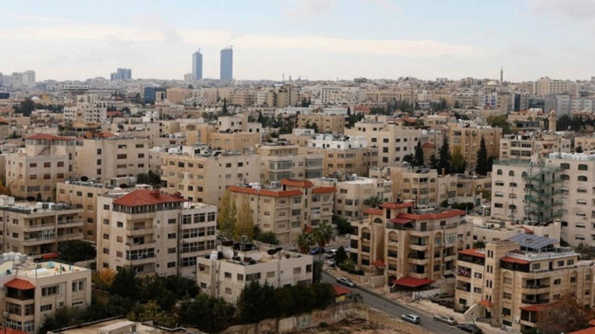 "الإيجارات تحاصرنا".. قفزات غير مسبوقة في سوق العقارات الأردني والمواطنون يبحثون عن حلول