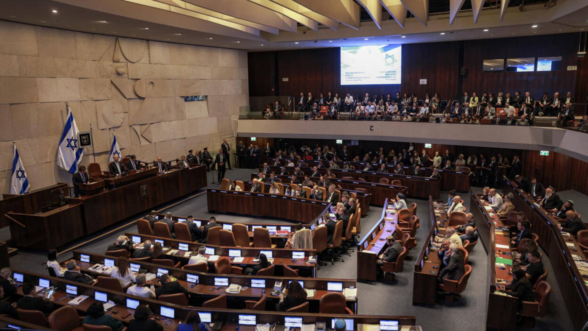 الكنيست الاسرائيلي..