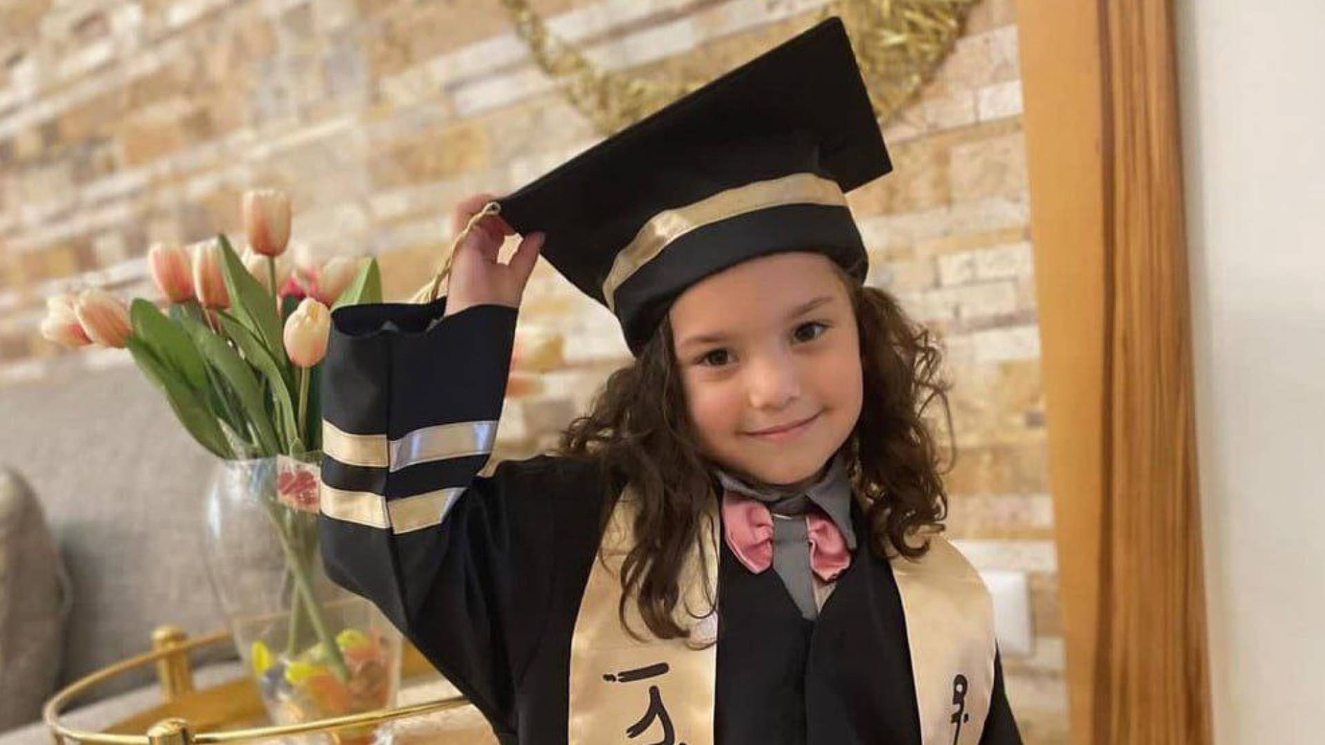 الشهيدة هند رجب