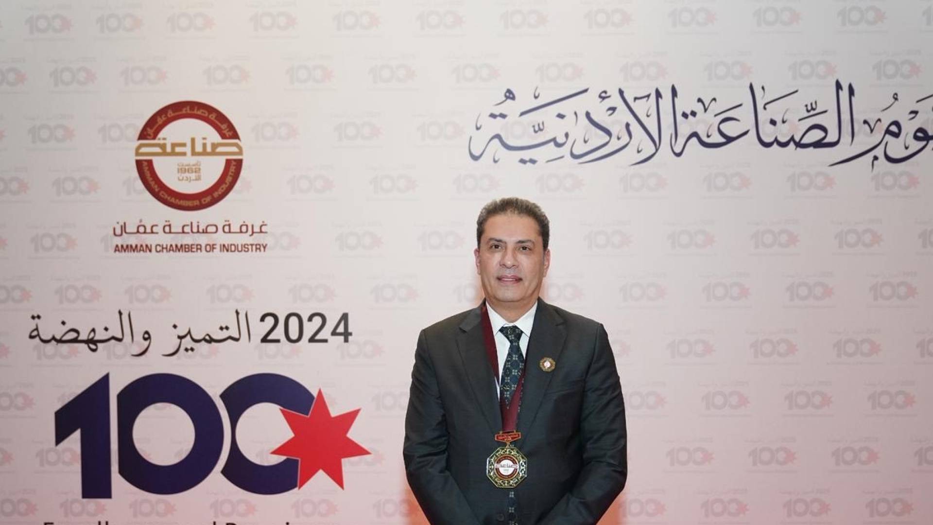 تكريم شركة رمضان ابو لبه حلويات النجمة بجائزة التميز و النهضه