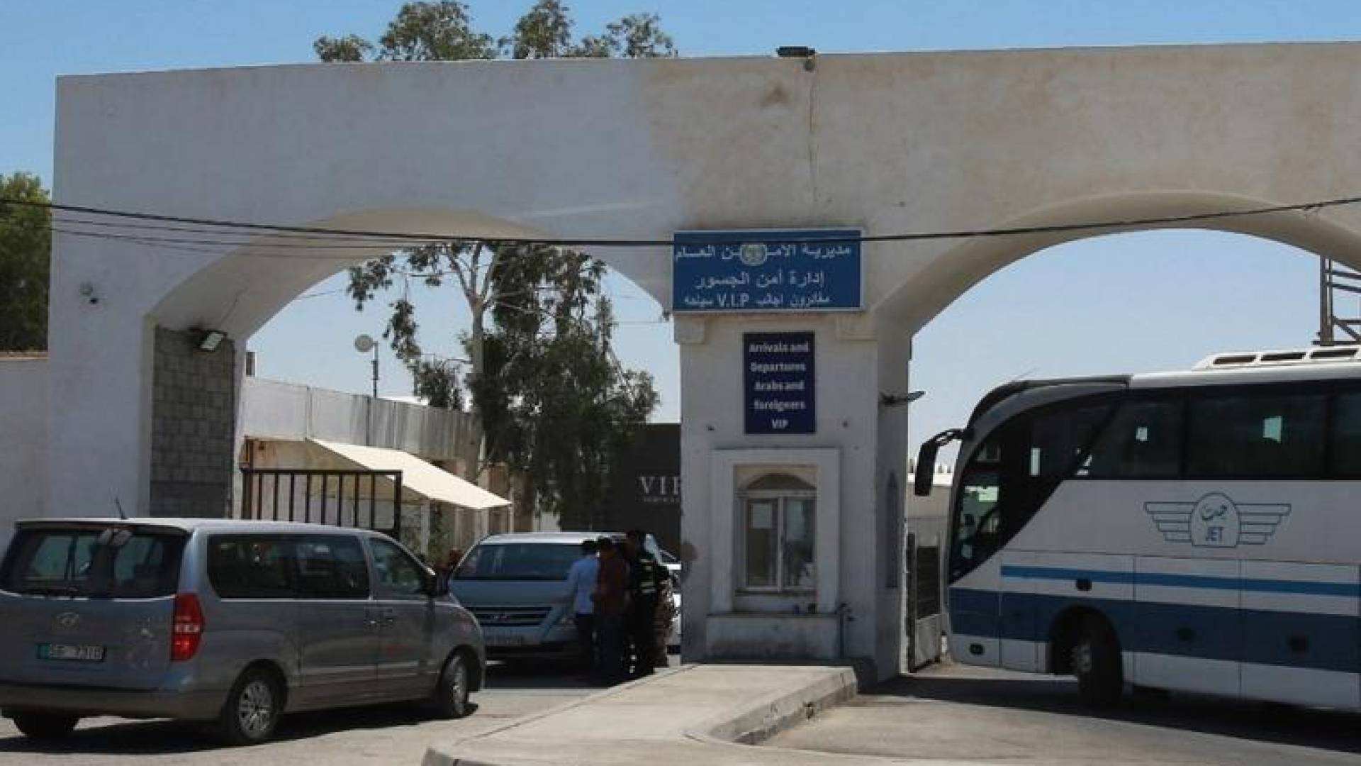 "أمن الجسور" يعلن تعديل ساعات العمل لجسر الملك حسين اعتبارا من الأحد (26 أكتوبر)