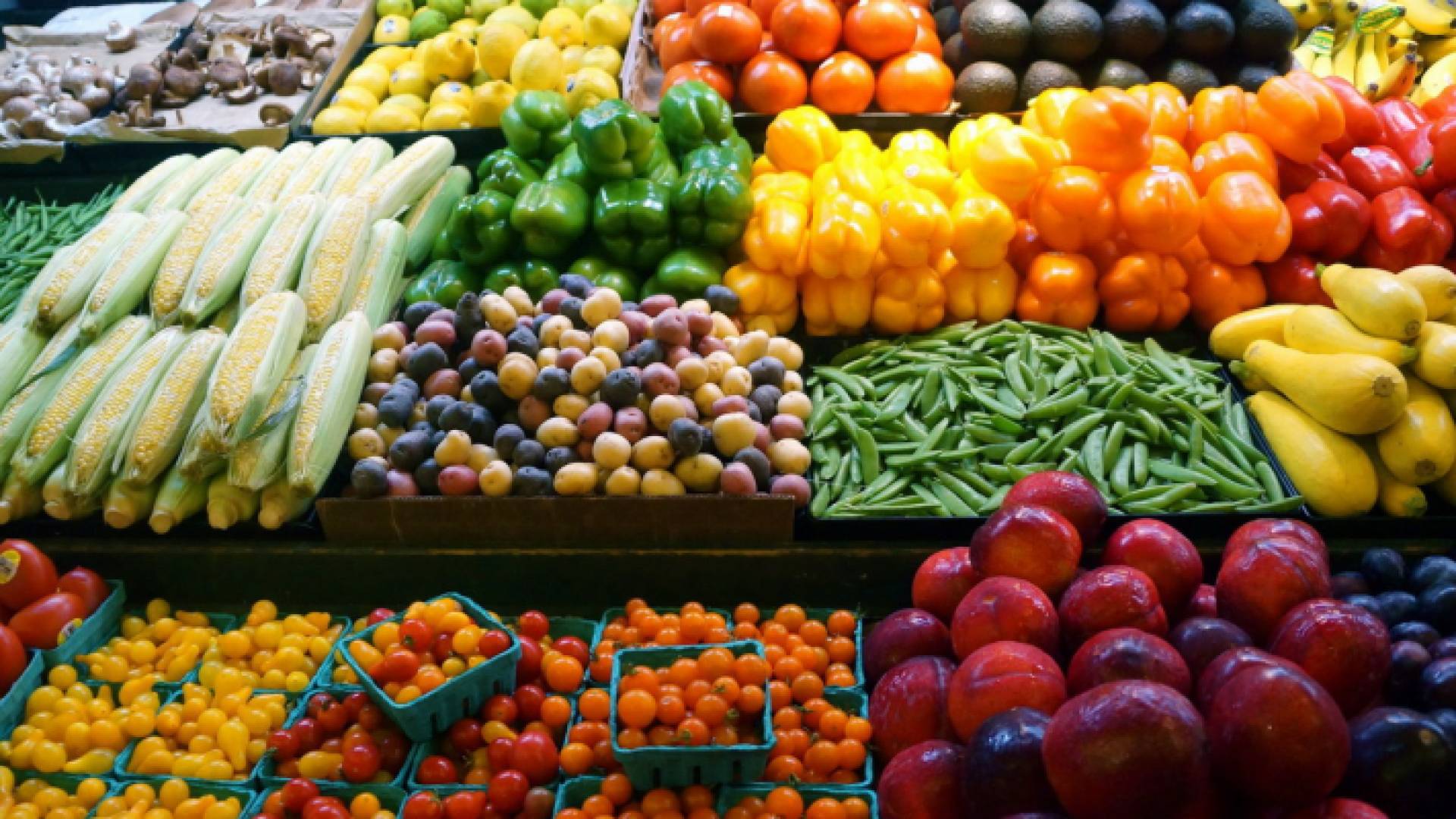 الخضار و الفواكة