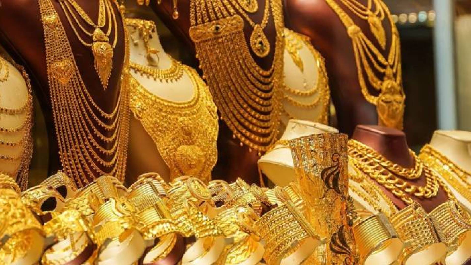 مجوهرات ذهبية