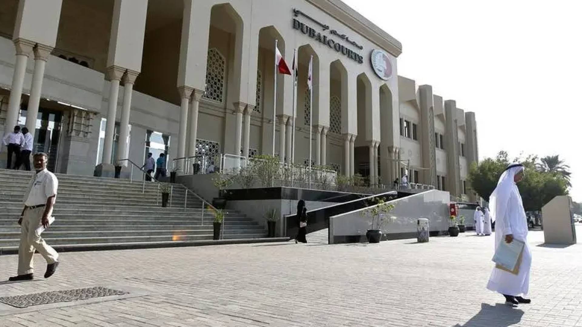 المحكمة المدنية في دبي