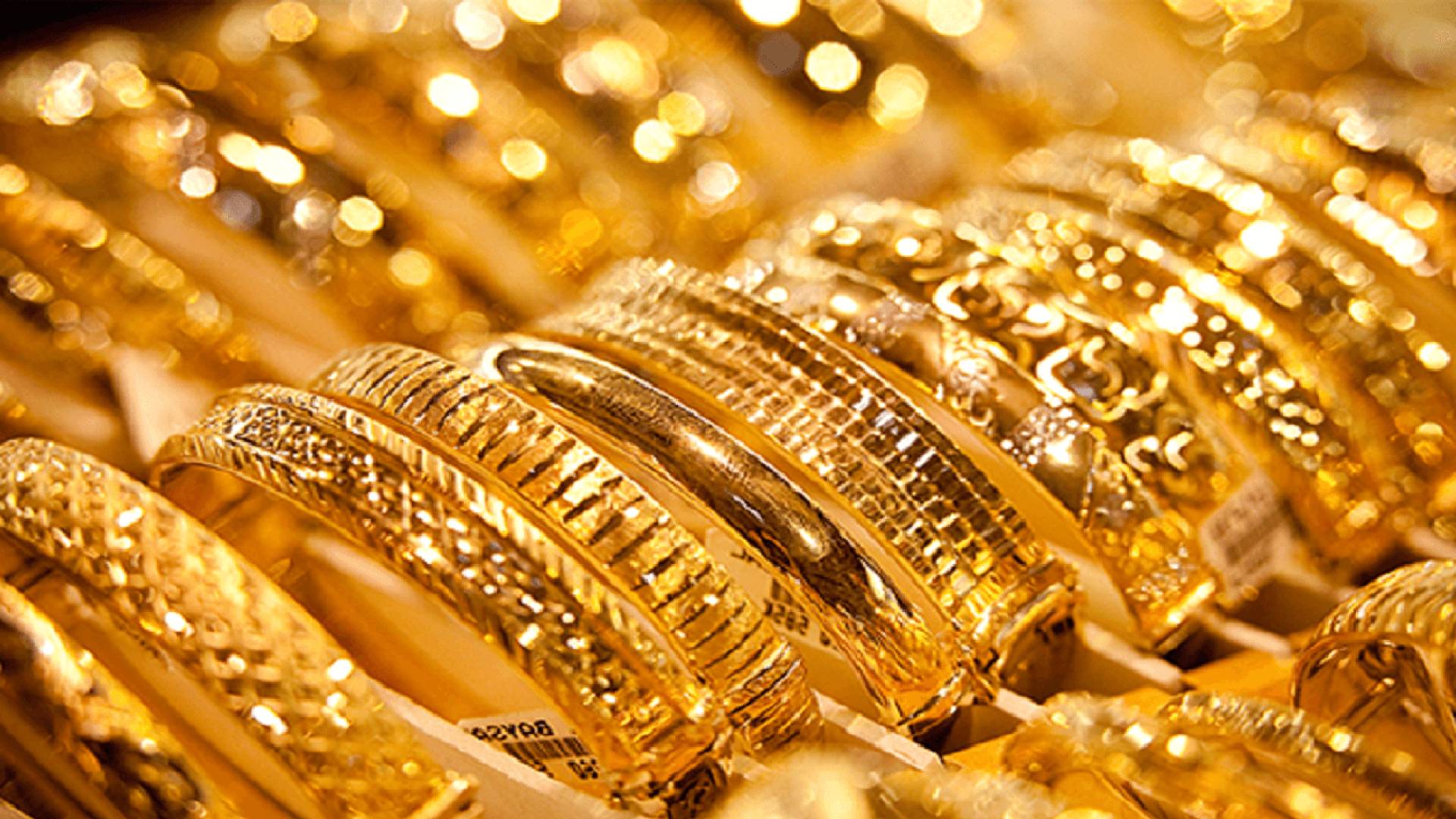 مجوهرات ذهبية