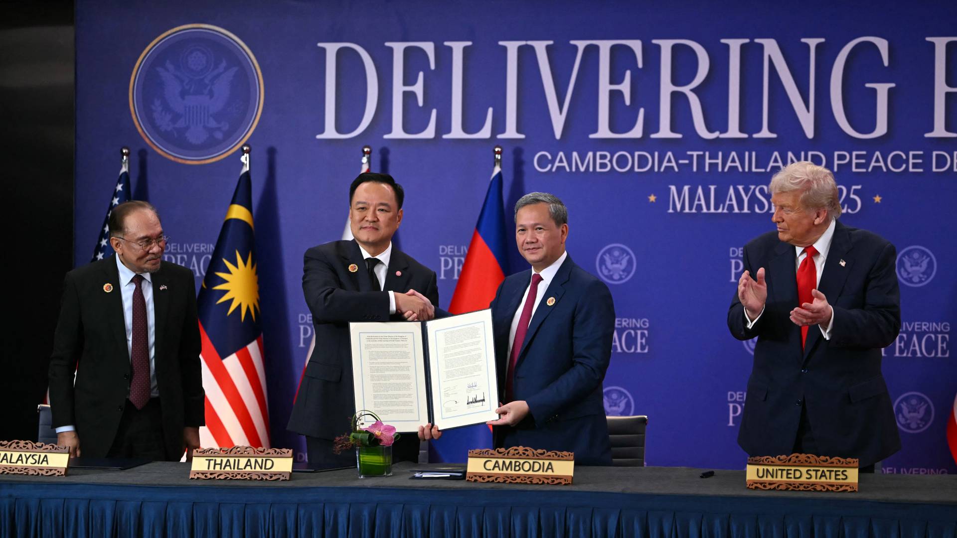 اتفاق وقف إطلاق النار بين تايلاند وكمبوديا