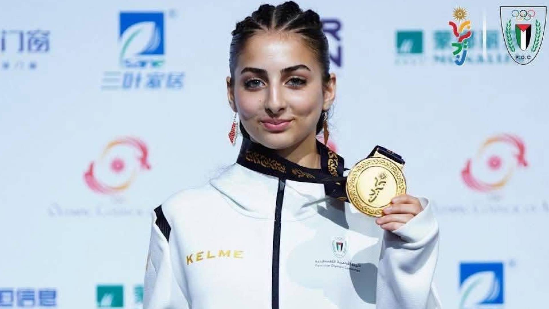 البطلة فيفيان عليص