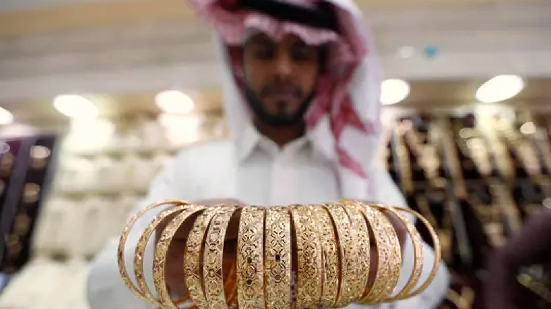 مجوهرات ذهبية