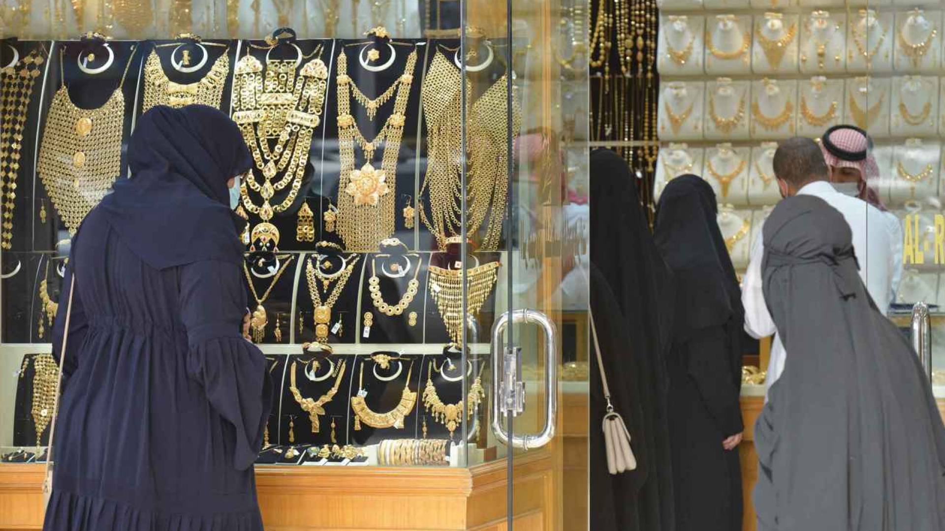 مجوهرات ذهبية