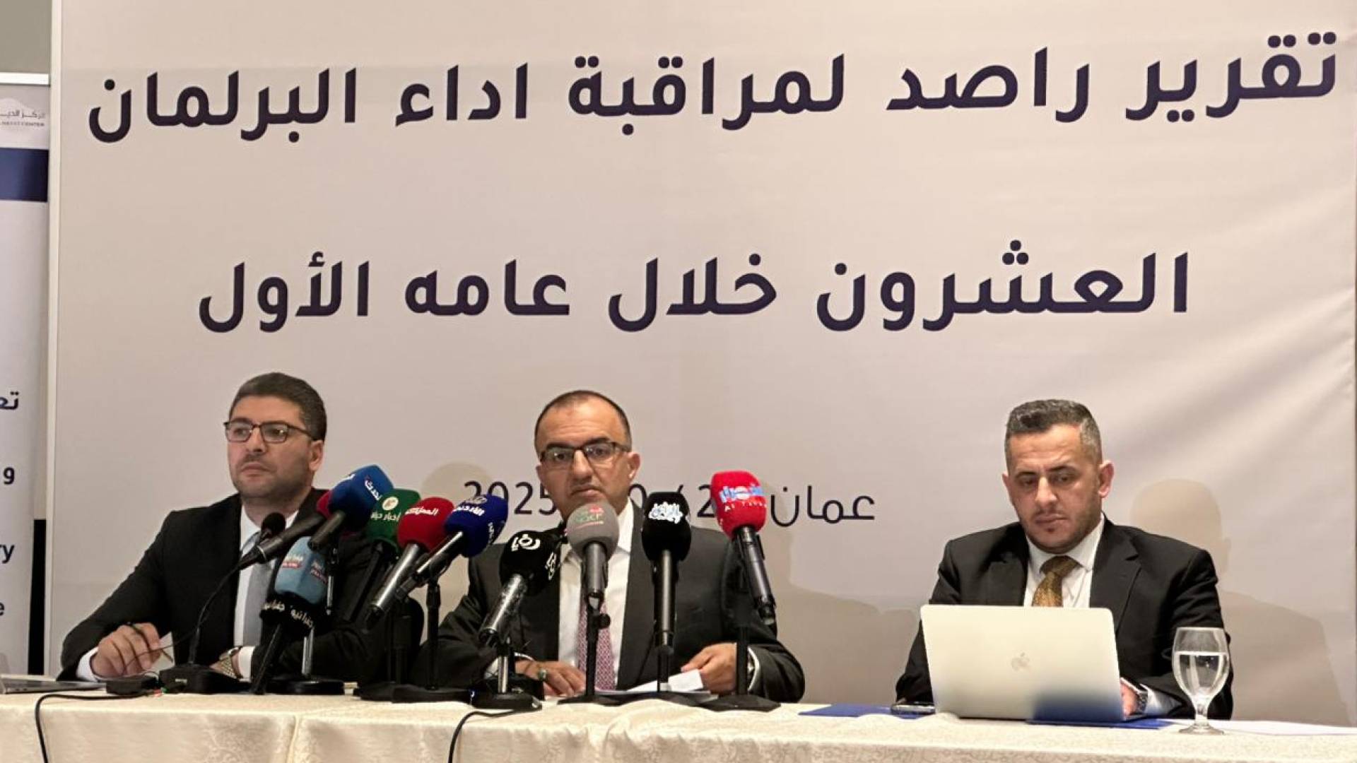 راصد: الحكومة أجابت عن 89٪ من الأسئلة النيابية وجبهة العمل الإسلامي الأقل غيابا في المجلس العشرين